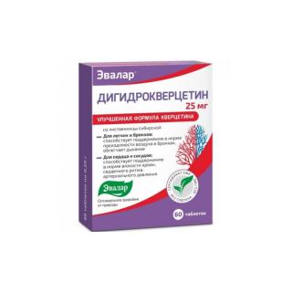 Evalar Dihidrokvercetin tablety