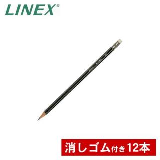 Linex, drevená šesťhranná ceruzka Linex s gumou na konci, cena za 12 ks