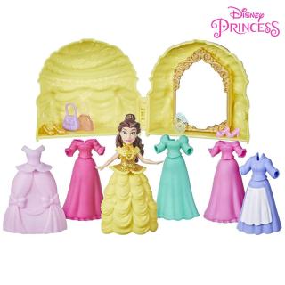 Disney Princess Bella módna kolekcia