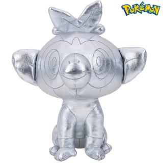 Pokémon - 25th Celebration Silver Grookey