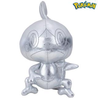 Pokémon - 25th Celebration Silver Sobble