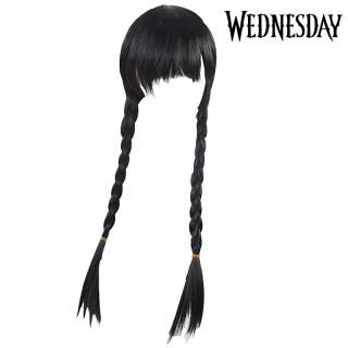 Wednesday Addams Parochňa