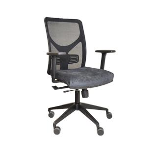 Ergonomická kancelárska stolička KATE