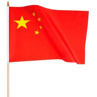 Čína vlajka 40x30cm (Vlajka Čína)