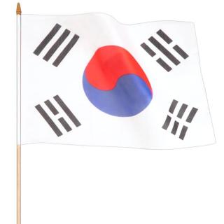 Južná Kórea vlajka 40x30cm (Vlajka Južná Kórea)