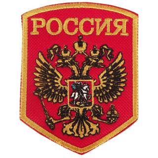 Nášivka Russia (Nášivka na bundu, odevy)