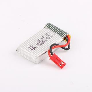 Akumulátor 3,7V 850mAh pre X54HC, x54HW alebo Funtom 8