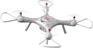 Syma X25PRO SY25PRO