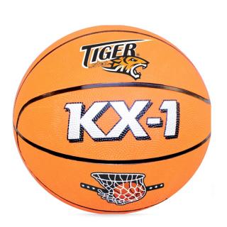 Basketbalová lopta oranžová