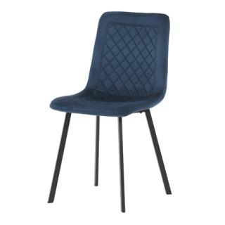 Autronic Jedálenská stolička, modrý zamat, kov čierny mat DCL-973 BLUE4