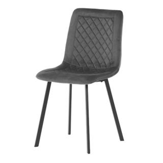 Autronic Jedálenská stolička, šedý zamat, kov čierny mat DCL-973 GREY4