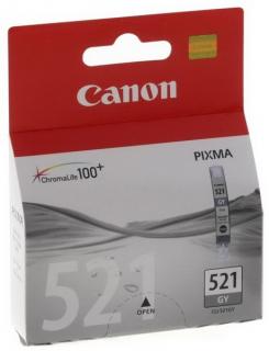 Atramentová kazeta Canon CLI-521GY, grey