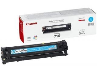 Toner Canon CRG-716, cyan