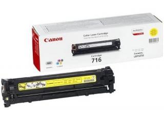 Toner Canon CRG-716, yellow