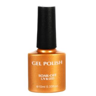 Gel lak na nechty SOAK OFF GEL LAK 10ml č. 75