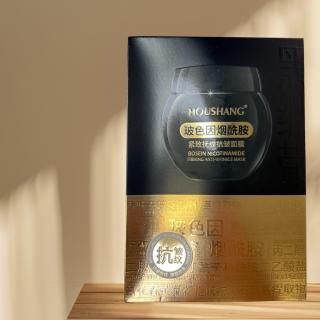 HOUSHANG Bosein Niacinamide Spevňujúca Maska proti Vráskam - Čierna