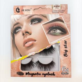 Magnetické mihalnice set BIG STAR