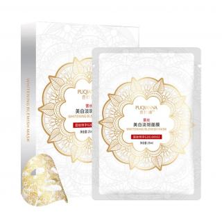 PUQIANNA Whitening Blemish Mask
