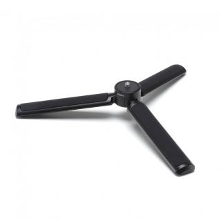DJI R - Extended Grip/Tripod (Metal)