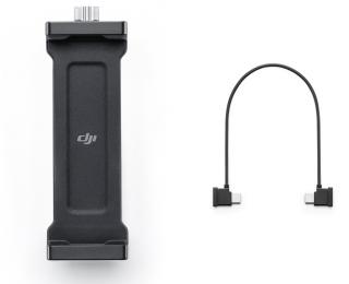 DJI SDR Transmission Tablet Holder Kit