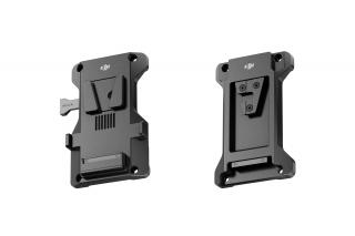 DJI Transmission V-Mount Battery Adapter