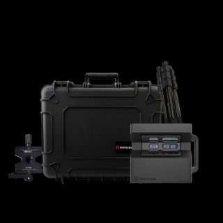 Matterport Pro2 & Small Hard Case + Tripod Bundle