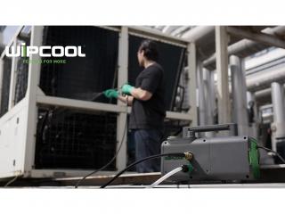 Tlakový čistič Wipcool C28T