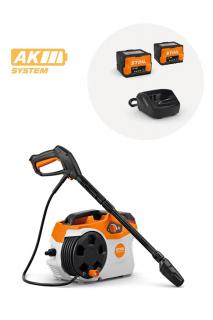 STIHL REA 60 PLUS