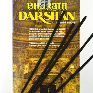 Vonné tyčinky Darshan Bharath 20KS