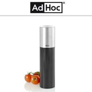 Ad Hoc - mlynček na soľ/korenie - 20cm