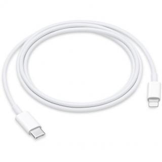 APPLE Kábel USB-C - Lightning, 1m (APPLE Kábel USB-C - Lightning, 1m)