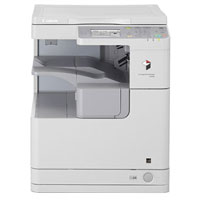 CANON Multifunkcia iR2520 A4