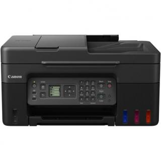 CANON PIXMA G4470, Multifunkcia A4 (CANON PIXMA G4470, Multifunkcia A4)