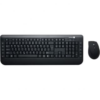 CONNECT IT CI-185, Klávesnica a myš (CONNECT IT CI-185, Klávesnica a myš)