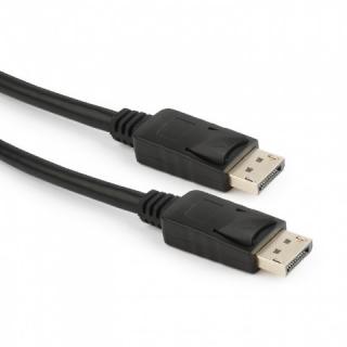 DisplayPort prepojovaci kabel 10m KPORT1-10 (DisplayPort prepojovaci kabel 10m KPORT1-10)