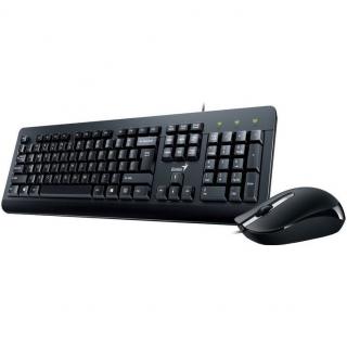 GENIUS  KM-160 Klávesnica + myš (GENIUS  KM-160 Klávesnica + myš)