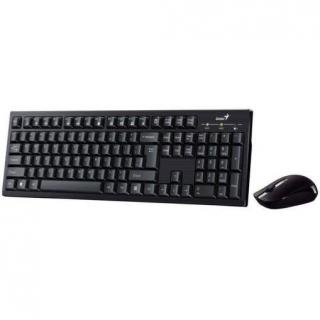 GENIUS KM-8101 Klávesnica + myš (GENIUS KM-8101 Klávesnica + myš)