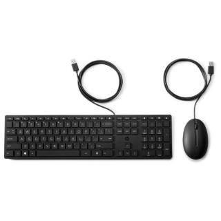 HP 320MK, USB Klávesnica a myš (HP 320MK, USB Klávesnica a myš)