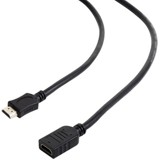 Kábel predlžovací HDMI 2.0 Male/Female 1.8m (Kábel predlžovací HDMI 2.0 Male/Female 1.8m)