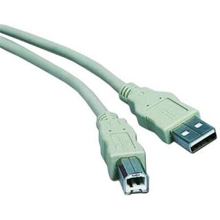 PremiumCord Kabel USB 2.0, A-B, 0.5m KU2AB05 (PremiumCord Kabel USB 2.0, A-B, 0.5m KU2AB05)