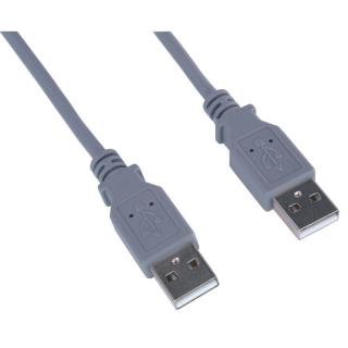 PremiumCord KU2AA05 Kábel USB 2.0, A-A, 0.5m, šedý (PremiumCord KU2AA05 Kábel USB 2.0, A-A, 0.5m, šedý)