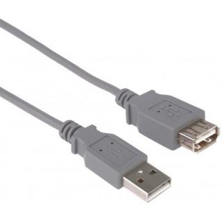 PremiumCord KUPAA5 kábel USB2.0 A-A 5m, šedý (PremiumCord KUPAA5 kábel USB2.0 A-A 5m, šedý)