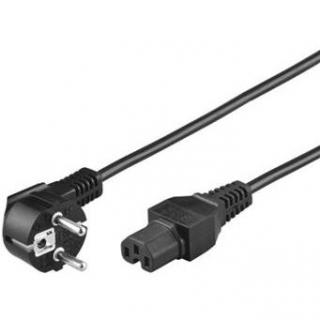 PremiumCord napájací kábel 240V, dĺžka 2m (kpsps2) (PremiumCord napájací kábel 240V, dĺžka 2m (kpsps2))