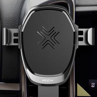 ROCK Gravity Wireless Car Charger 10W Grey