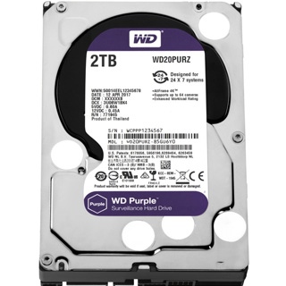 WD PURPLE 2TB/3,5 /64MB/26mm
