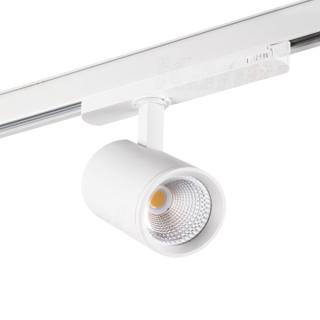 Kanlux 33132 ATL1 18W-940-S6-W Svietidlo LED