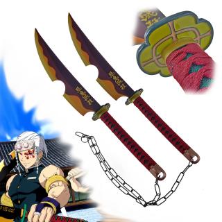 Ninchirin Katany "TENGEN UZUI" Demon Slayer - pár