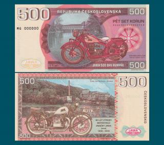 500 korún Československých JAWA