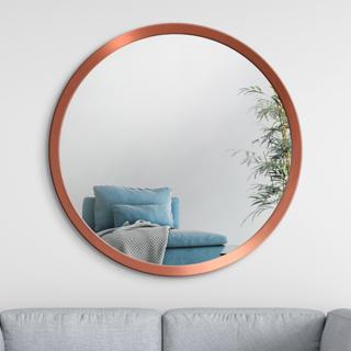 Zrkadlo Balde Copper Rozmer zrkadla: ø 85 cm