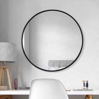 Zrkadlo Scandi Slim Black Rozmer: Ø 120 cm